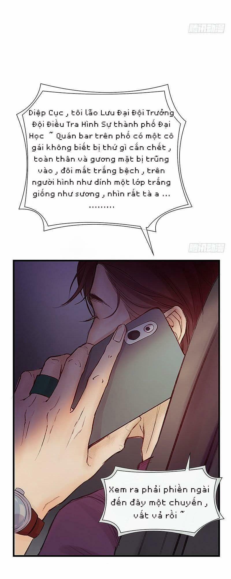 Hữu Yêu Lai Chi Họa Trung Tiên 1 trang 11