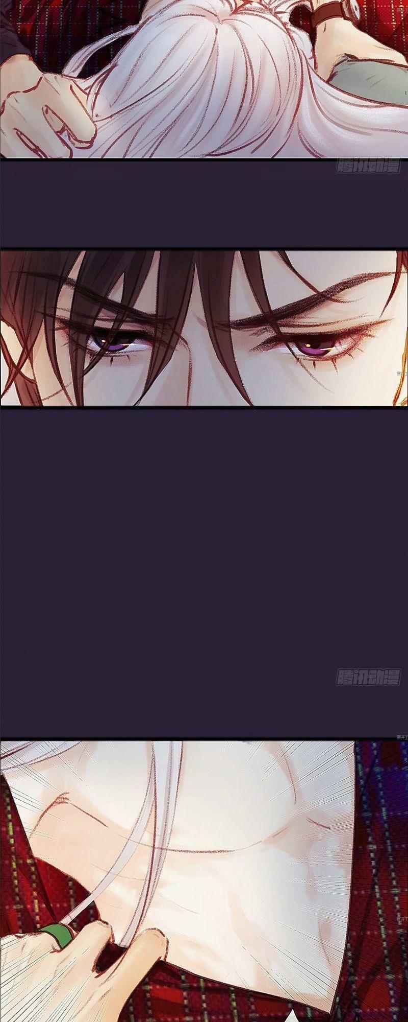 Hữu Yêu Lai Chi Họa Trung Tiên 23 trang 29