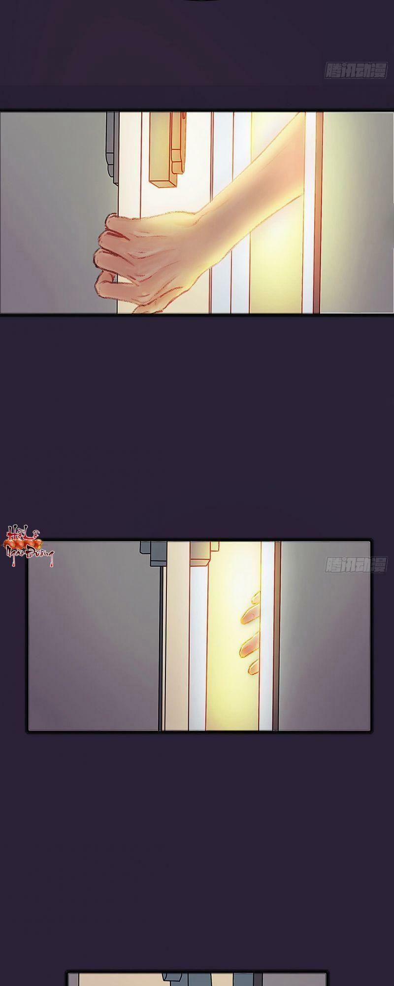 Hữu Yêu Lai Chi Họa Trung Tiên 23 trang 37