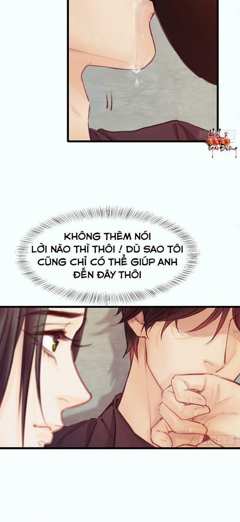 Hữu Yêu Lai Chi Họa Trung Tiên 23 trang 9