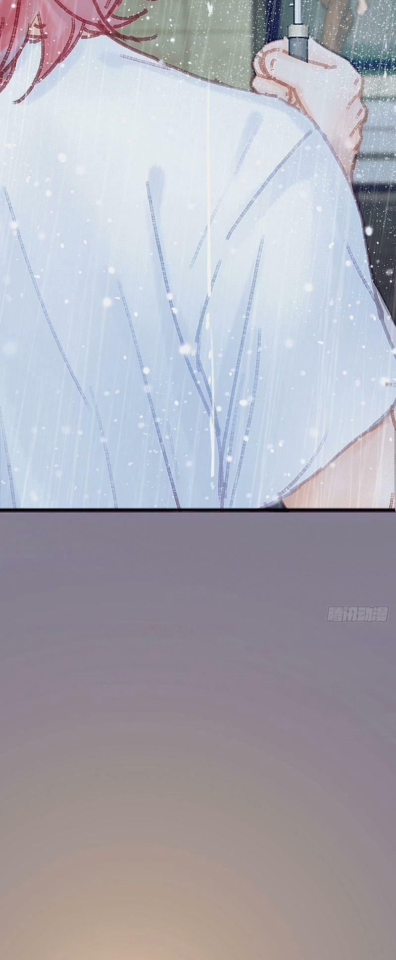 Hữu Yêu Lai Chi Họa Trung Tiên 24 trang 19