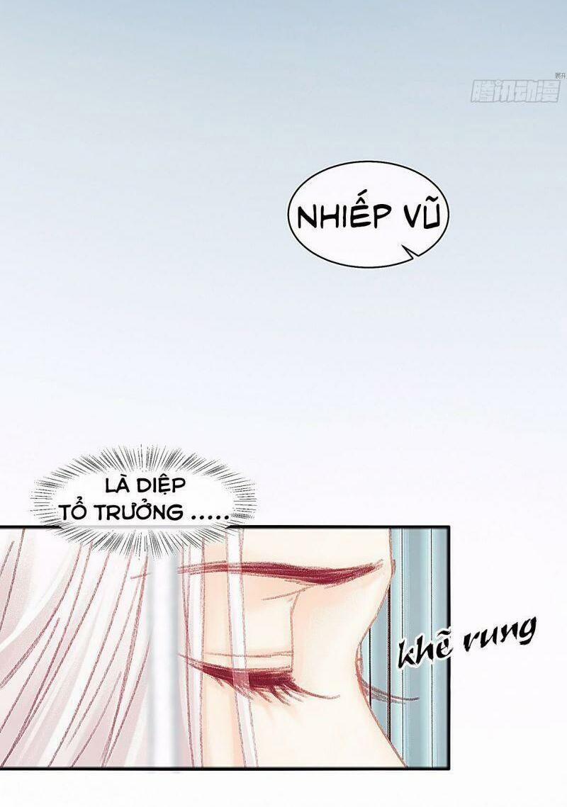 Hữu Yêu Lai Chi Họa Trung Tiên 25 trang 14