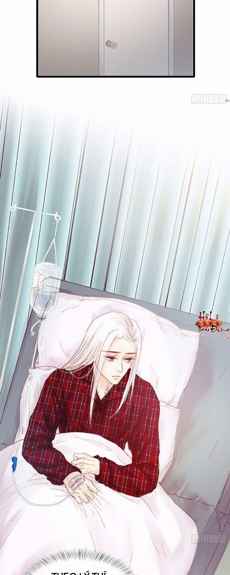 Hữu Yêu Lai Chi Họa Trung Tiên 25 trang 17