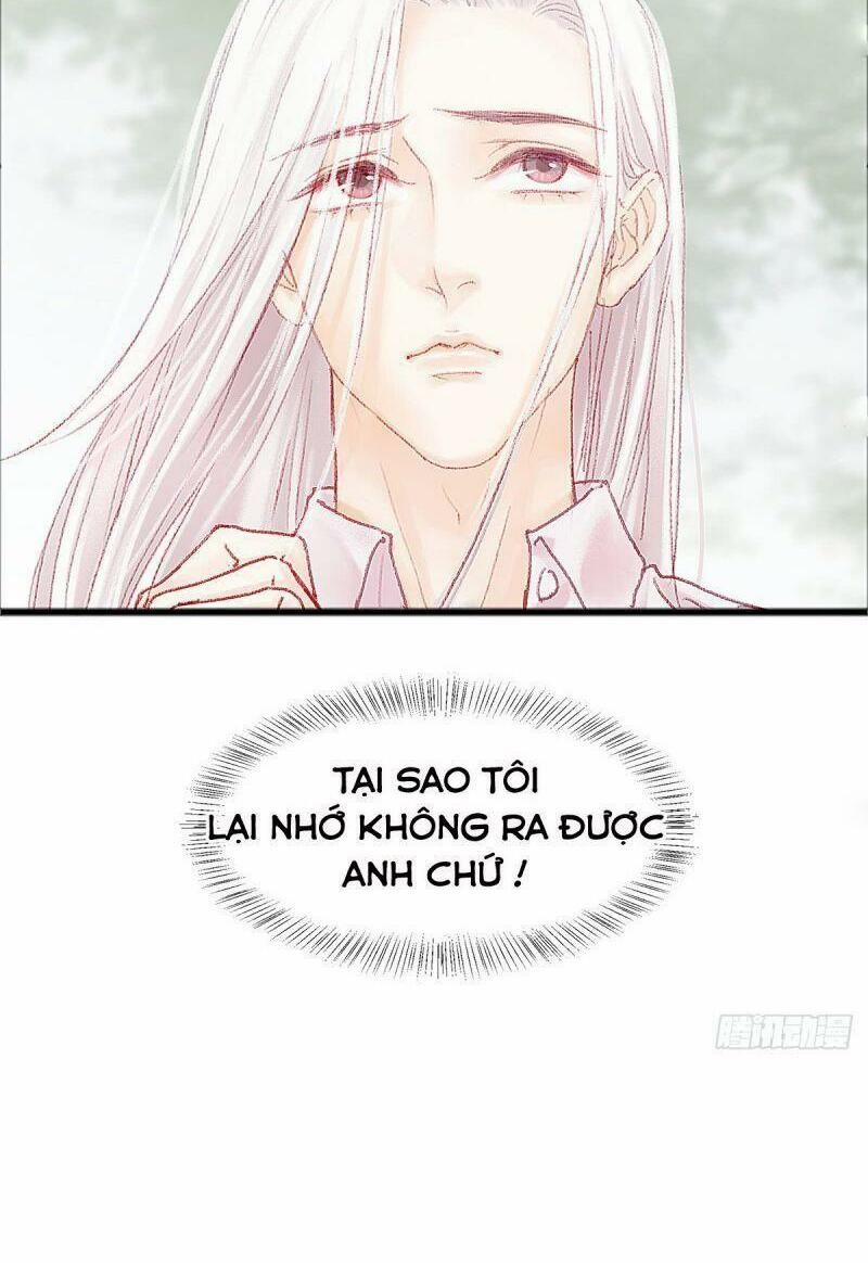 Hữu Yêu Lai Chi Họa Trung Tiên 26 trang 14