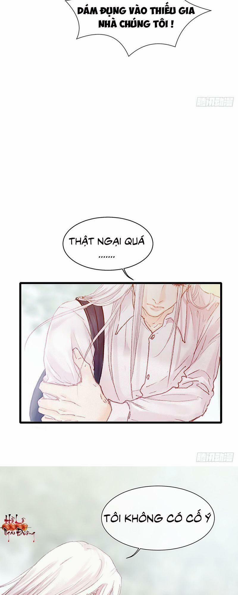 Hữu Yêu Lai Chi Họa Trung Tiên 26 trang 17