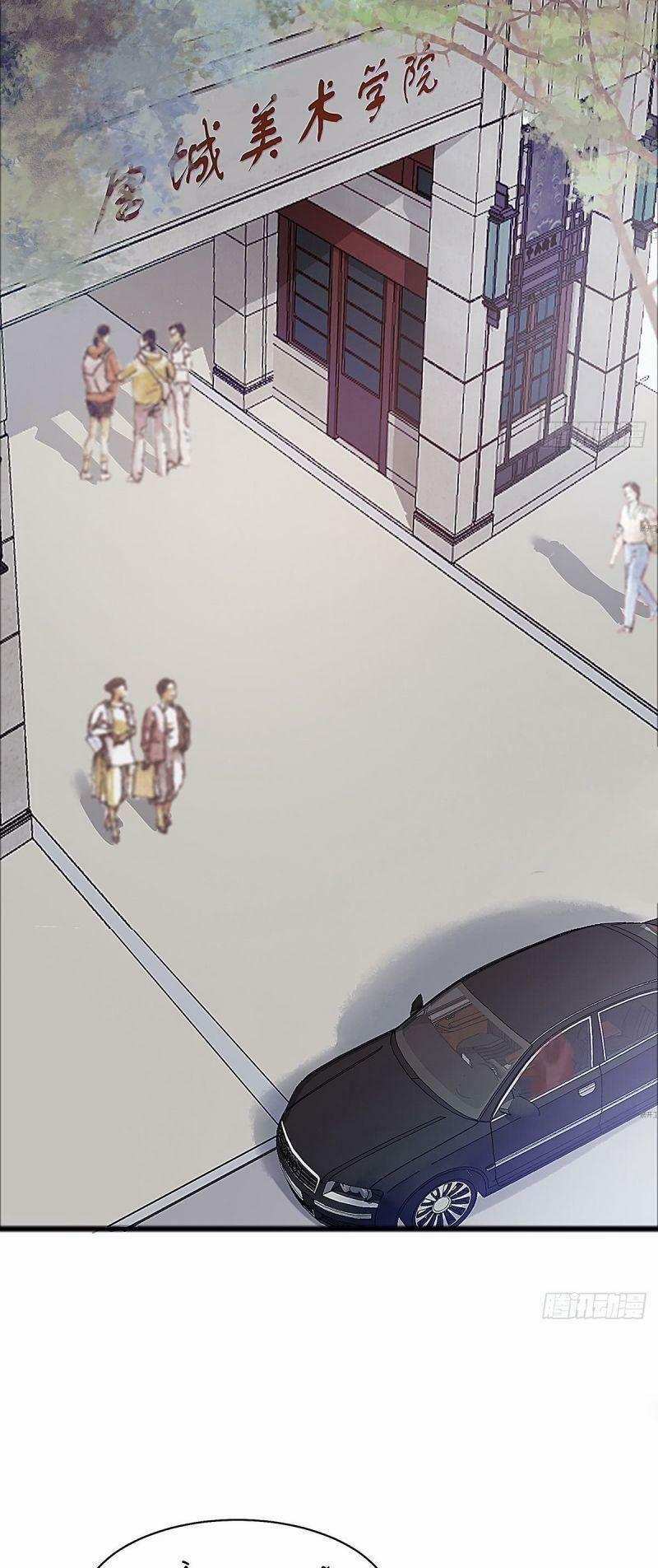 Hữu Yêu Lai Chi Họa Trung Tiên 26 trang 2