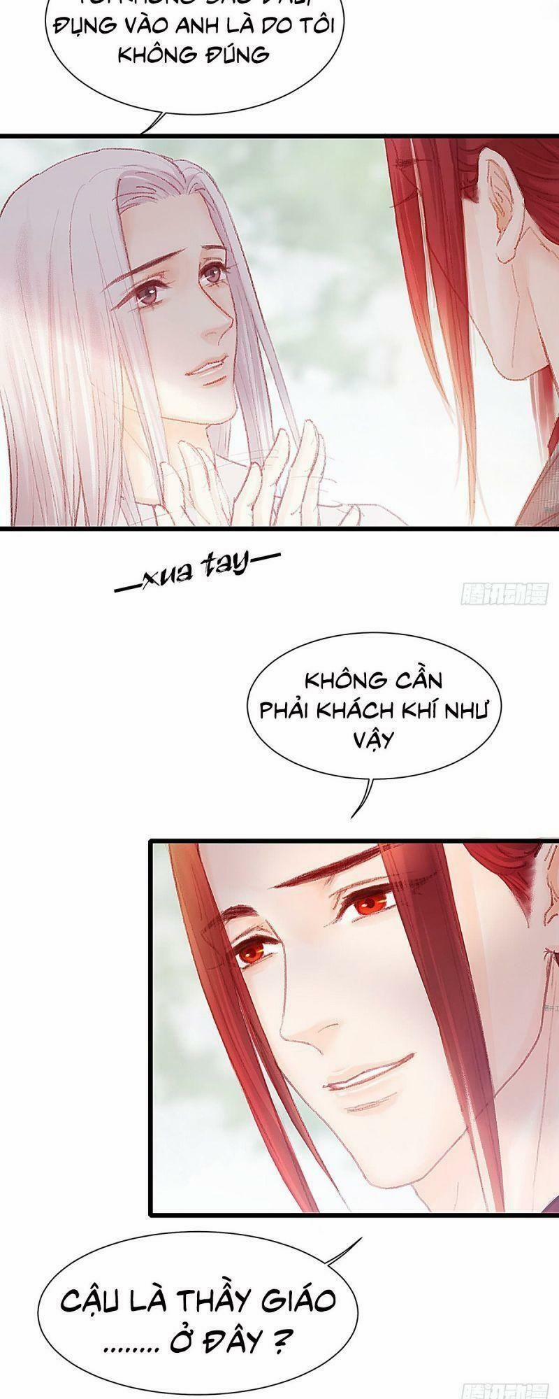 Hữu Yêu Lai Chi Họa Trung Tiên 26 trang 23