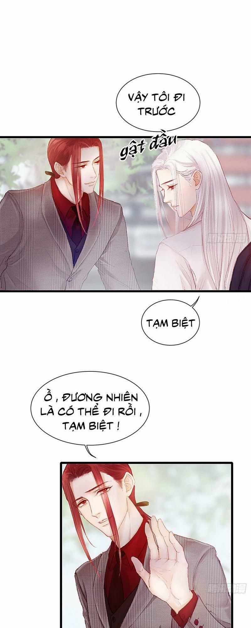 Hữu Yêu Lai Chi Họa Trung Tiên 26 trang 26