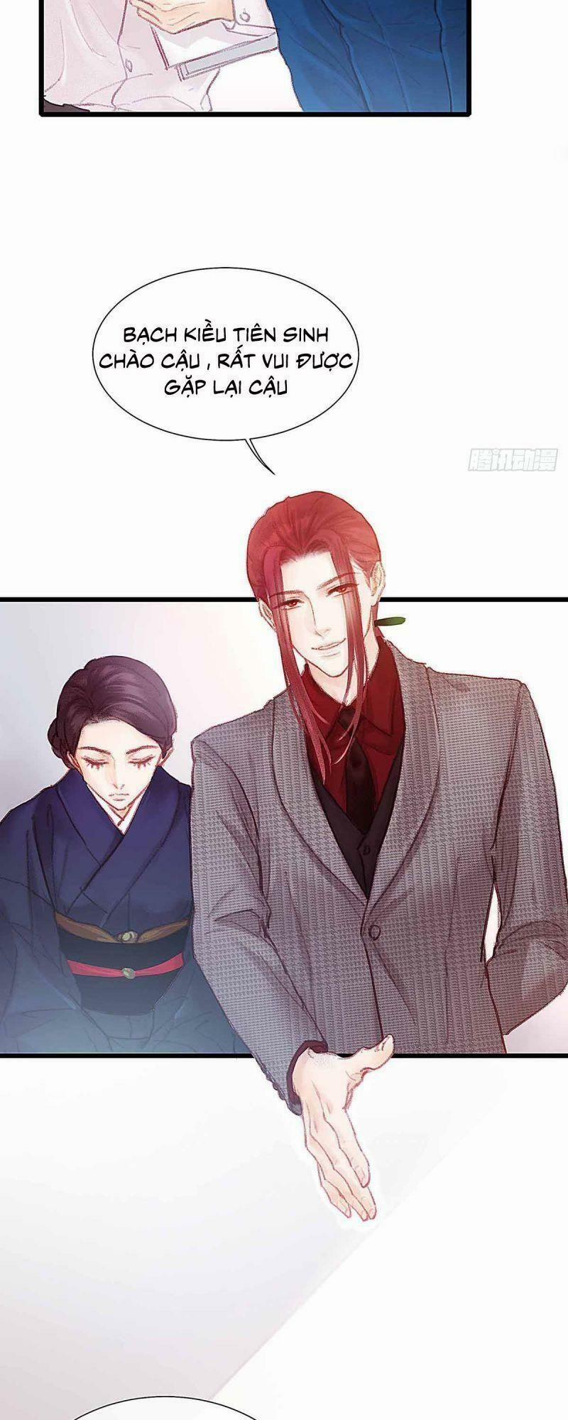 Hữu Yêu Lai Chi Họa Trung Tiên 27 trang 11