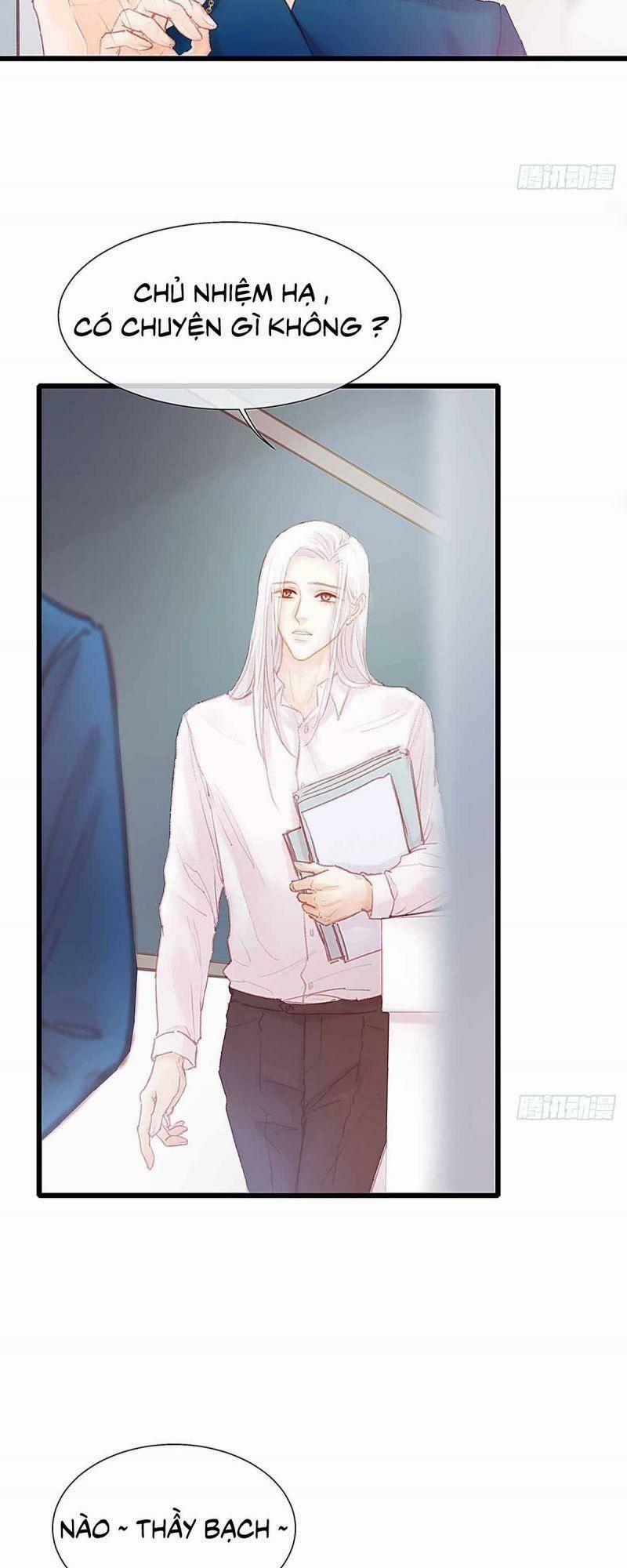 Hữu Yêu Lai Chi Họa Trung Tiên 27 trang 7