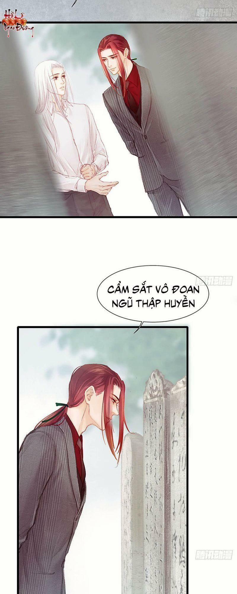 Hữu Yêu Lai Chi Họa Trung Tiên 28 trang 12
