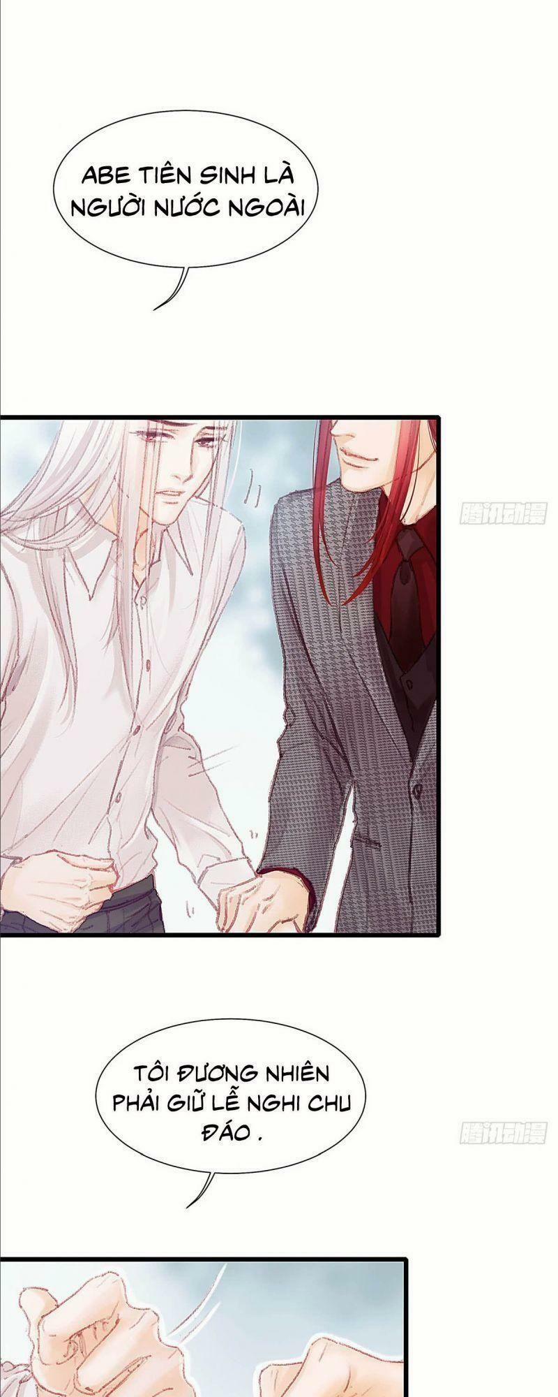 Hữu Yêu Lai Chi Họa Trung Tiên 28 trang 7