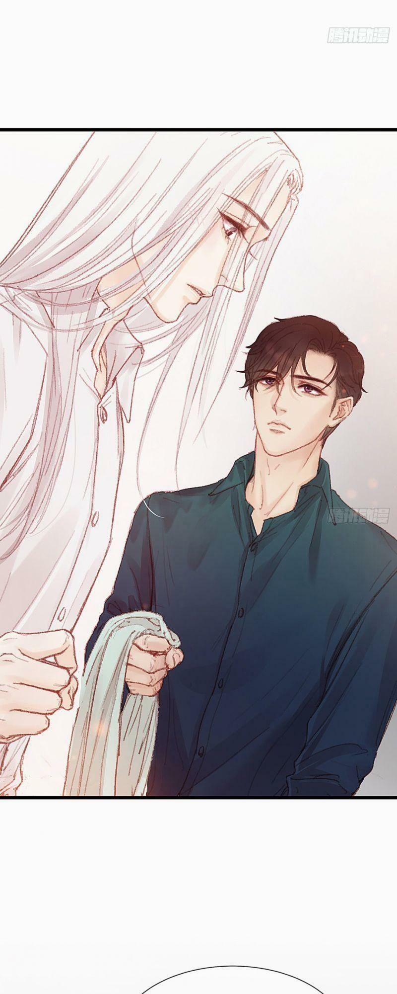 Hữu Yêu Lai Chi Họa Trung Tiên 29 trang 33