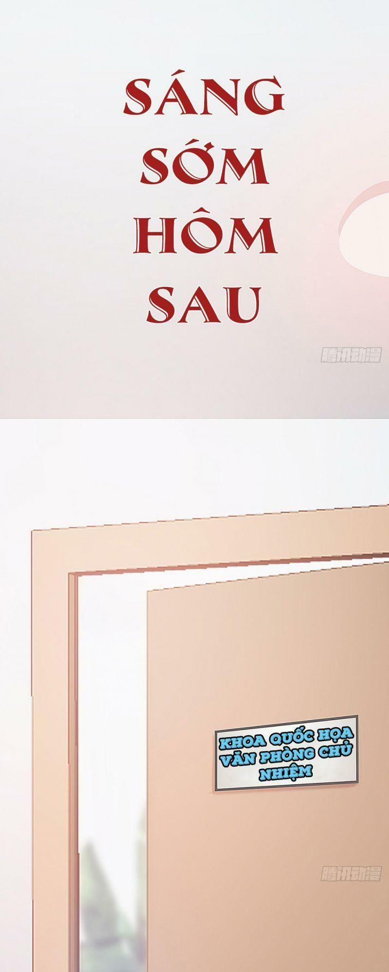 Hữu Yêu Lai Chi Họa Trung Tiên 30 trang 18