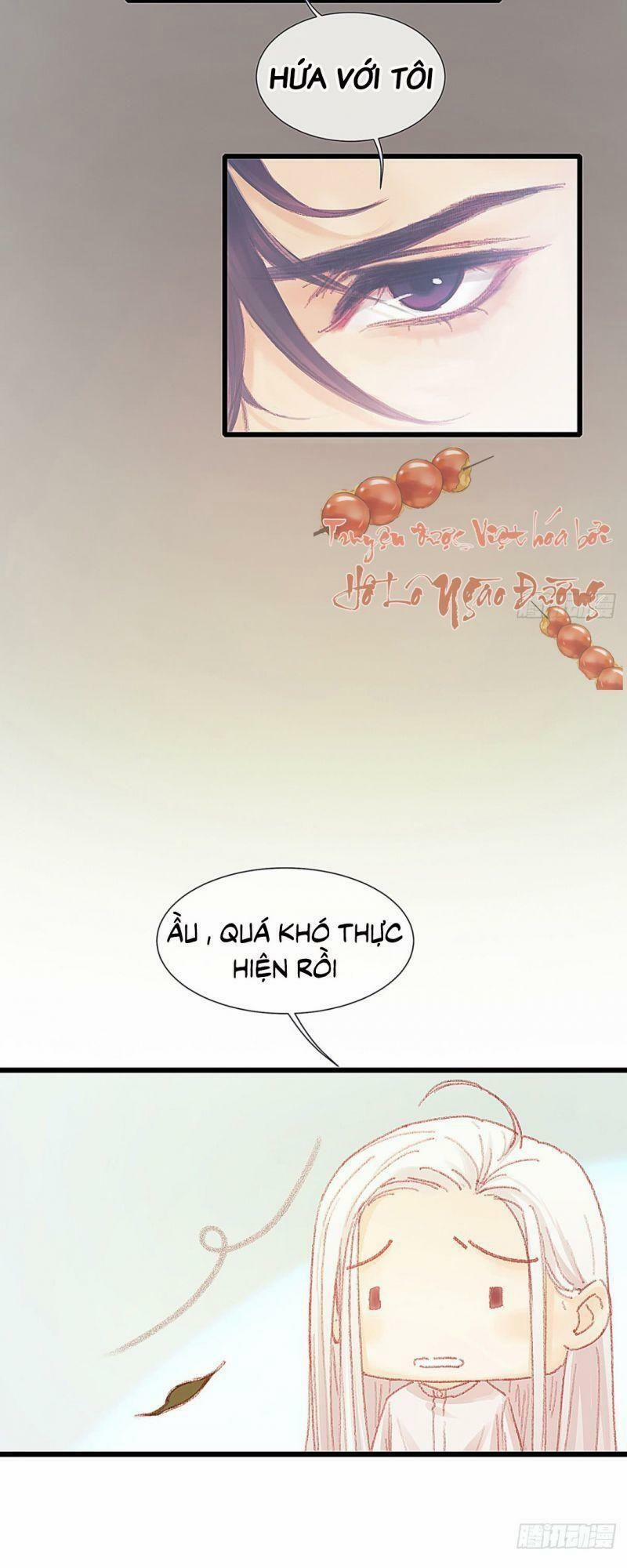 Hữu Yêu Lai Chi Họa Trung Tiên 30 trang 28