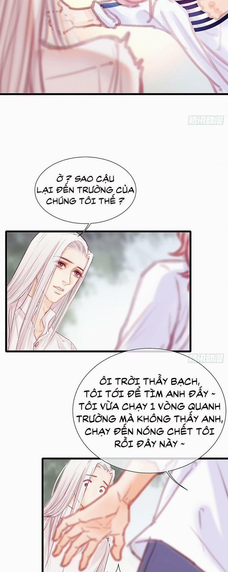 Hữu Yêu Lai Chi Họa Trung Tiên 31 trang 14