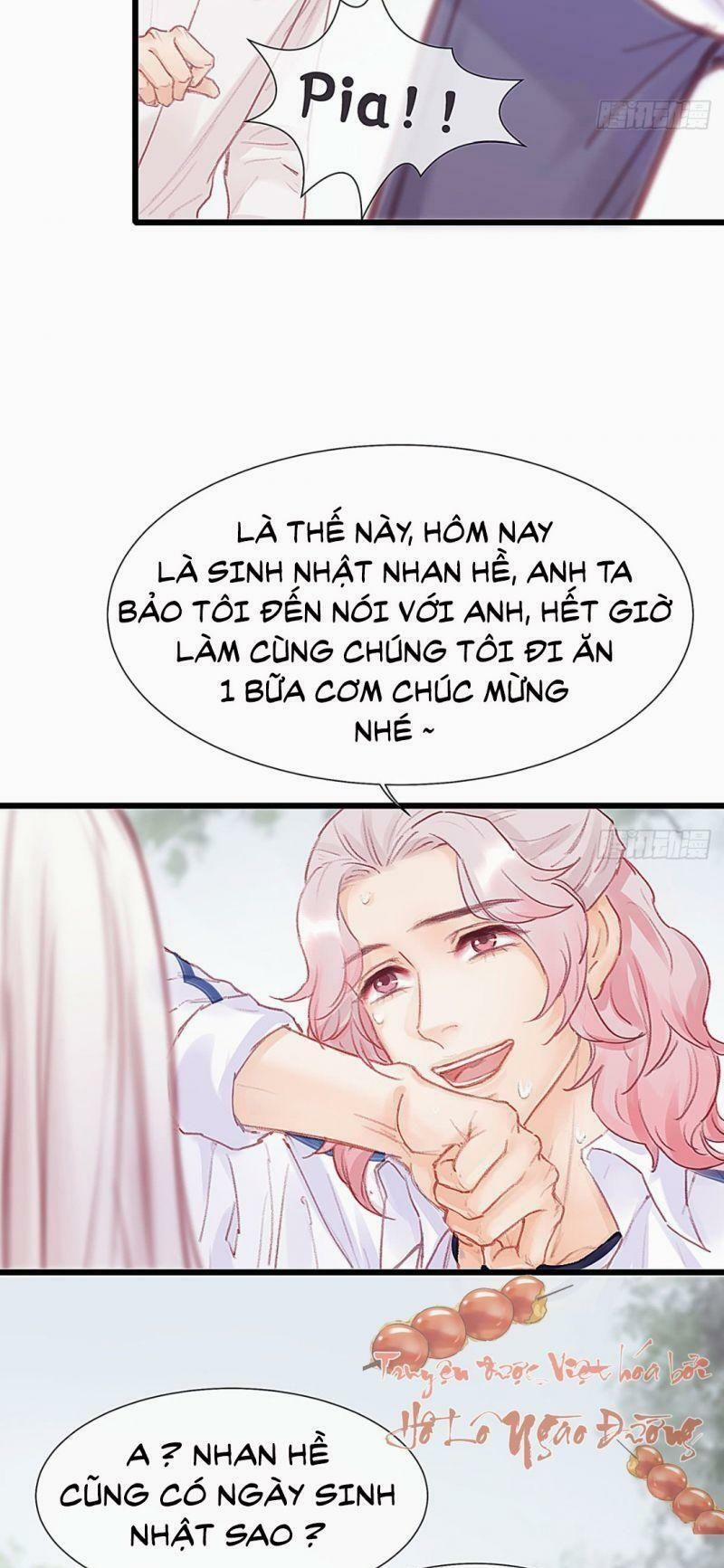 Hữu Yêu Lai Chi Họa Trung Tiên 31 trang 15