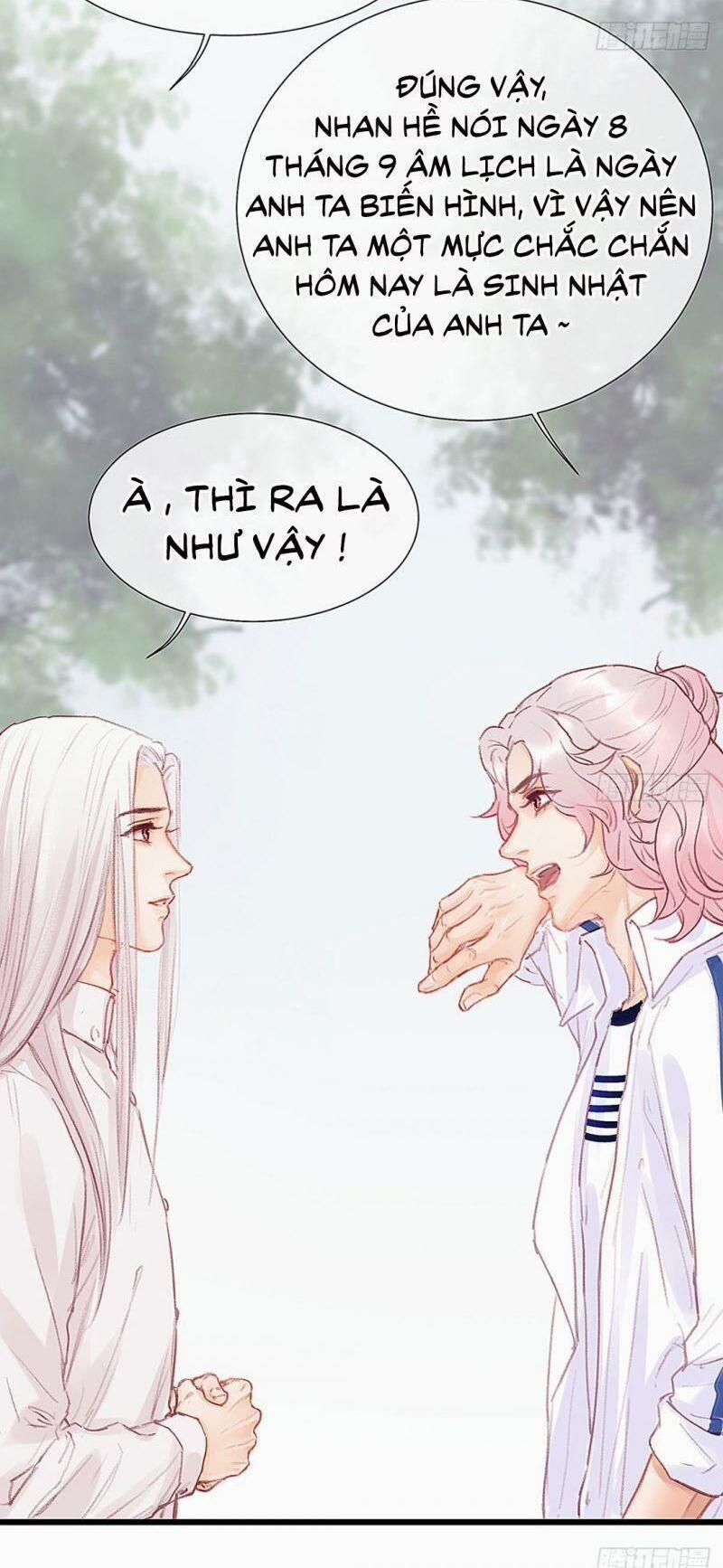 Hữu Yêu Lai Chi Họa Trung Tiên 31 trang 16