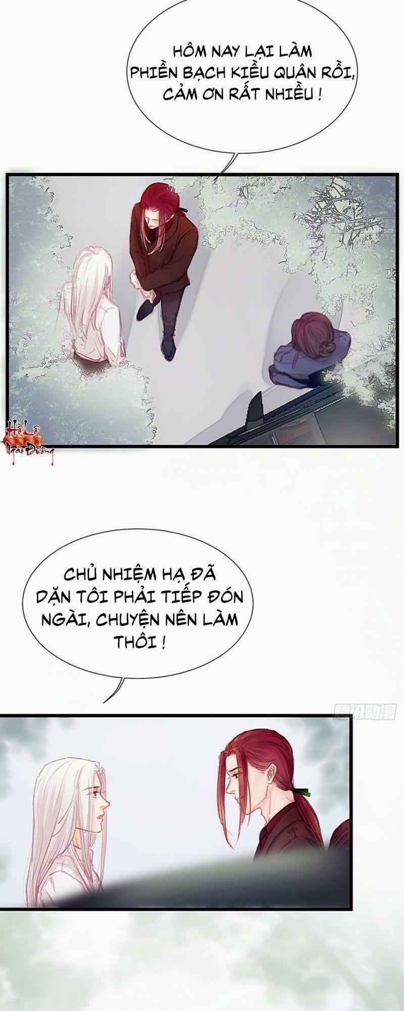 Hữu Yêu Lai Chi Họa Trung Tiên 31 trang 2