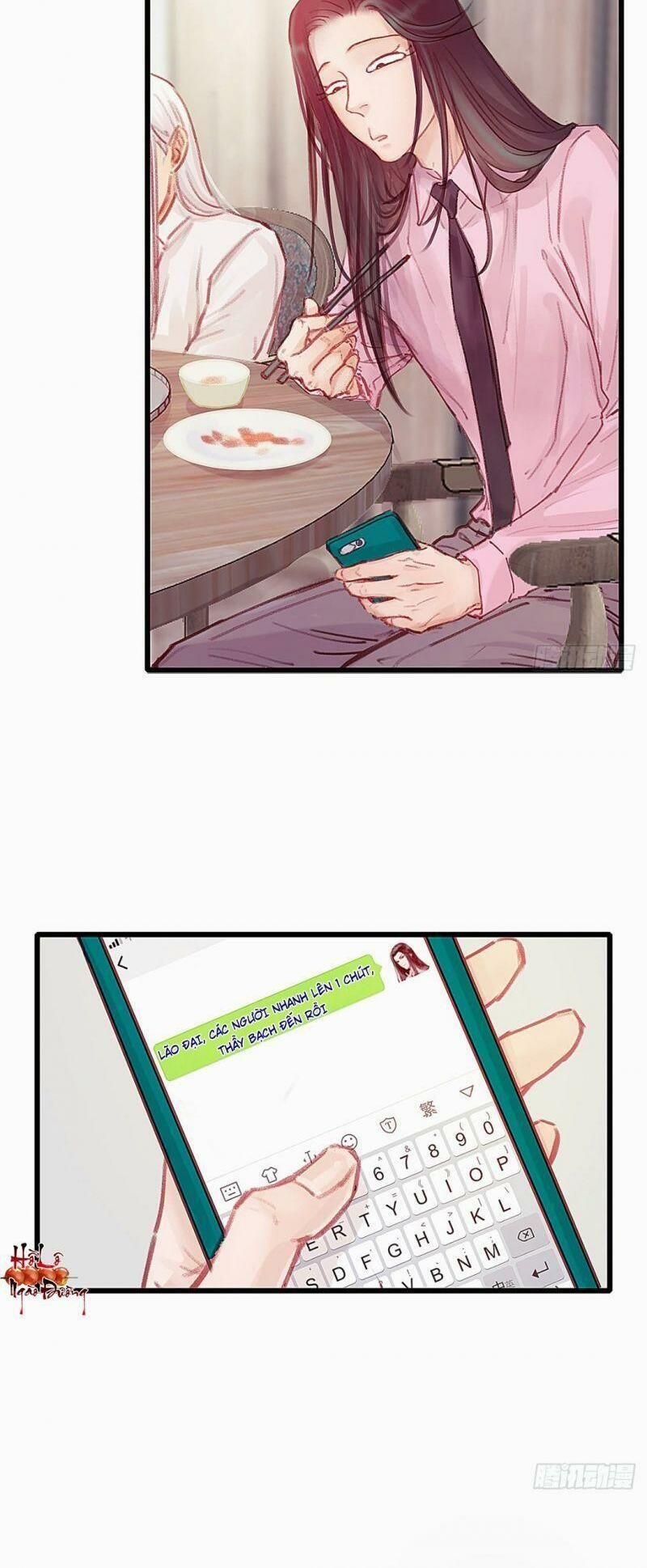 Hữu Yêu Lai Chi Họa Trung Tiên 31 trang 22