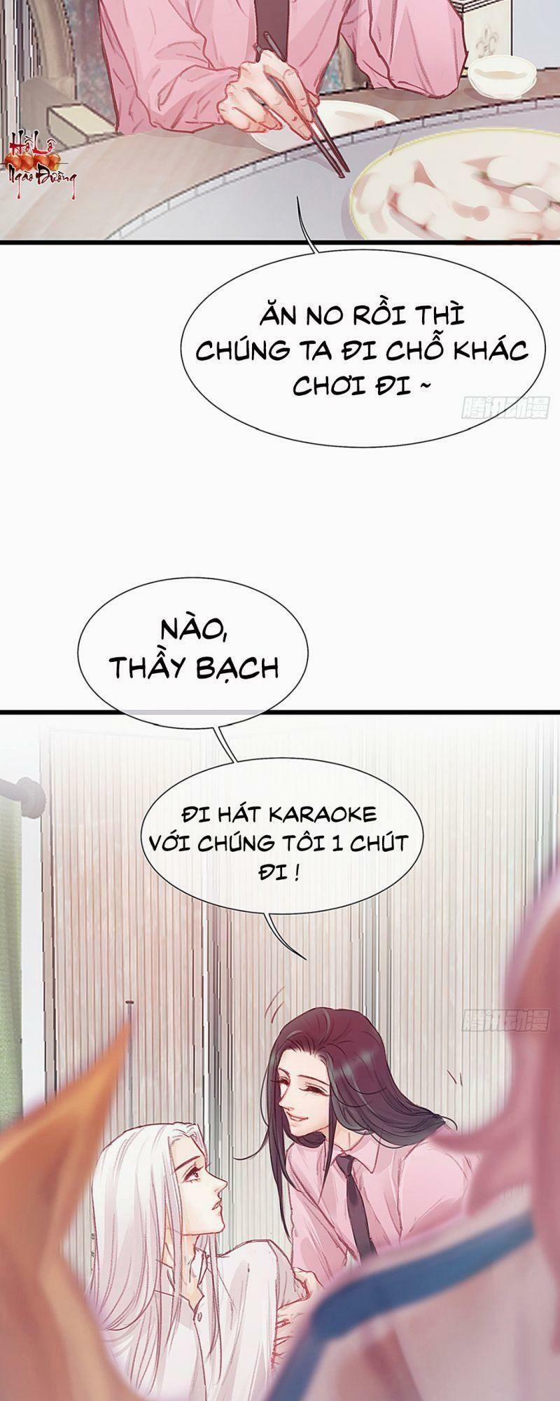 Hữu Yêu Lai Chi Họa Trung Tiên 31 trang 33