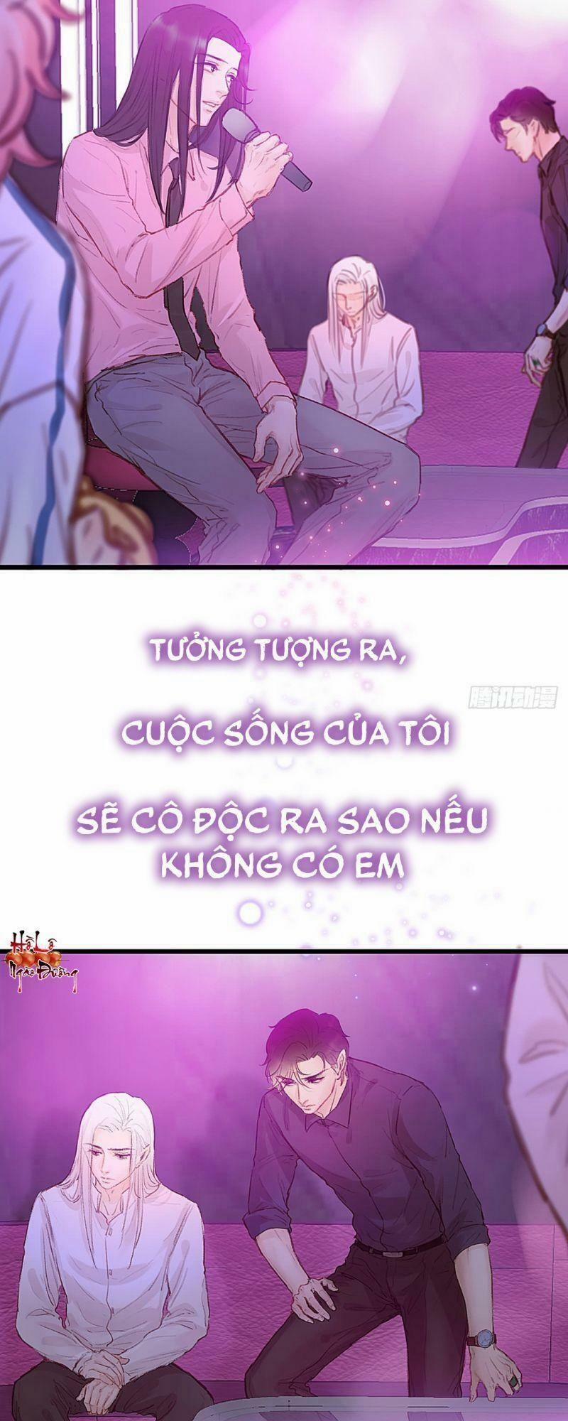 Hữu Yêu Lai Chi Họa Trung Tiên 32 trang 6