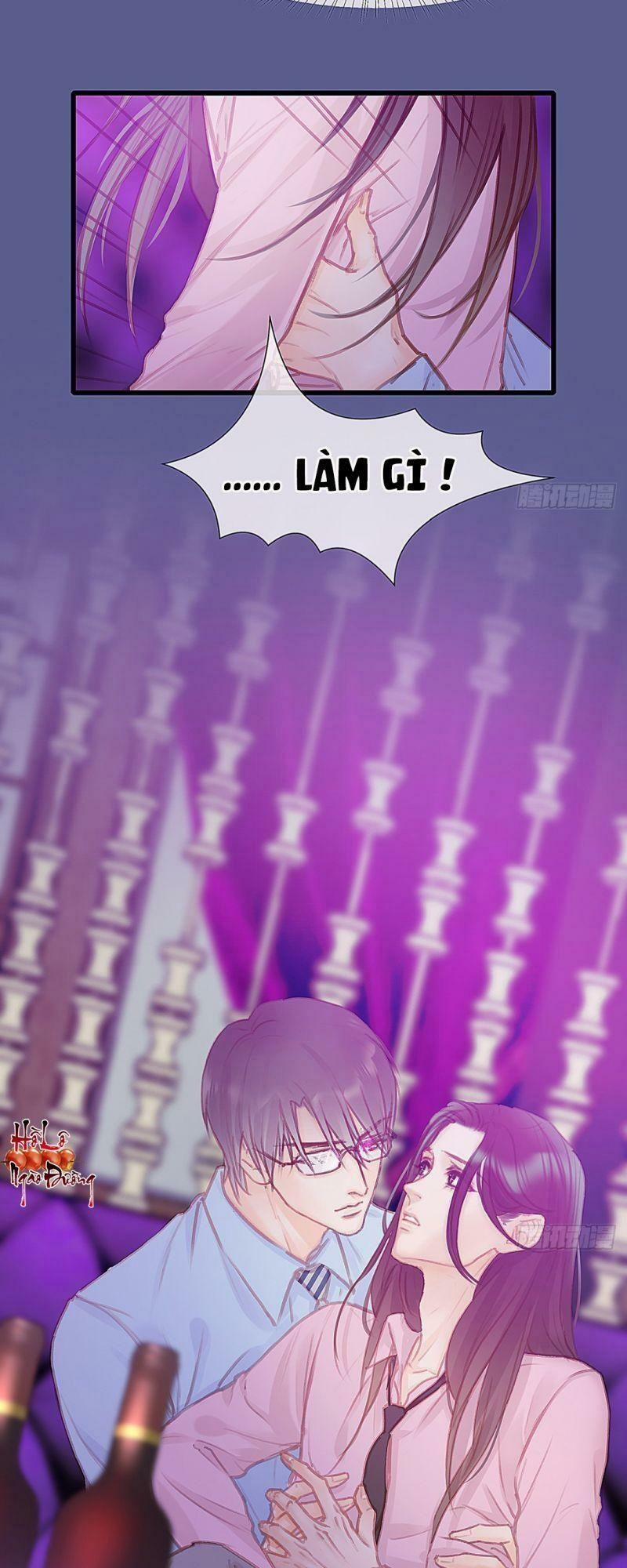 Hữu Yêu Lai Chi Họa Trung Tiên 33 trang 12