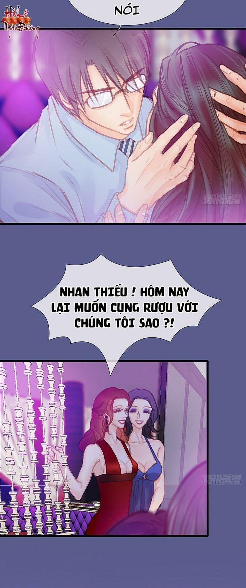 Hữu Yêu Lai Chi Họa Trung Tiên 33 trang 16