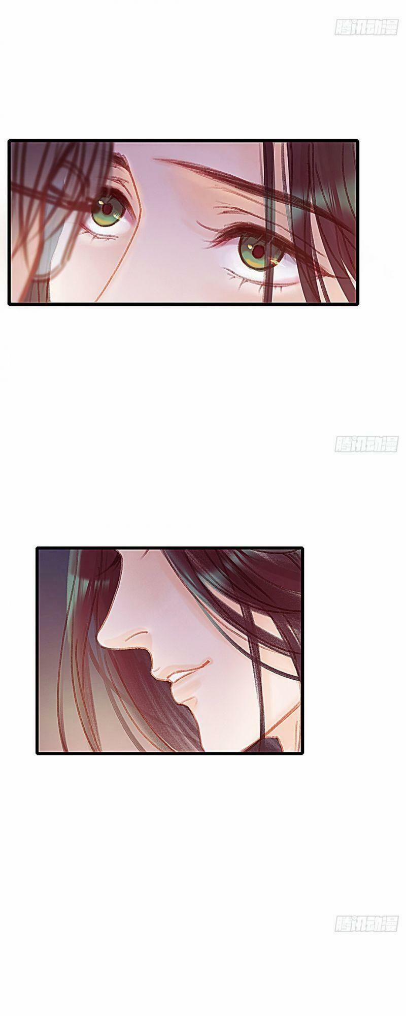 Hữu Yêu Lai Chi Họa Trung Tiên 33 trang 41