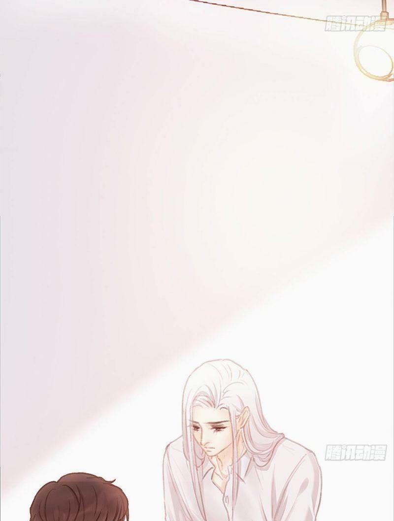 Hữu Yêu Lai Chi Họa Trung Tiên 34 trang 15