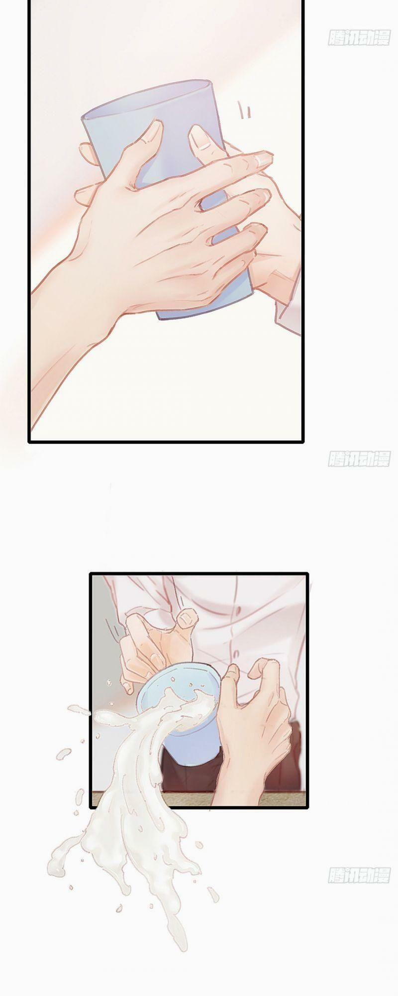 Hữu Yêu Lai Chi Họa Trung Tiên 34 trang 25