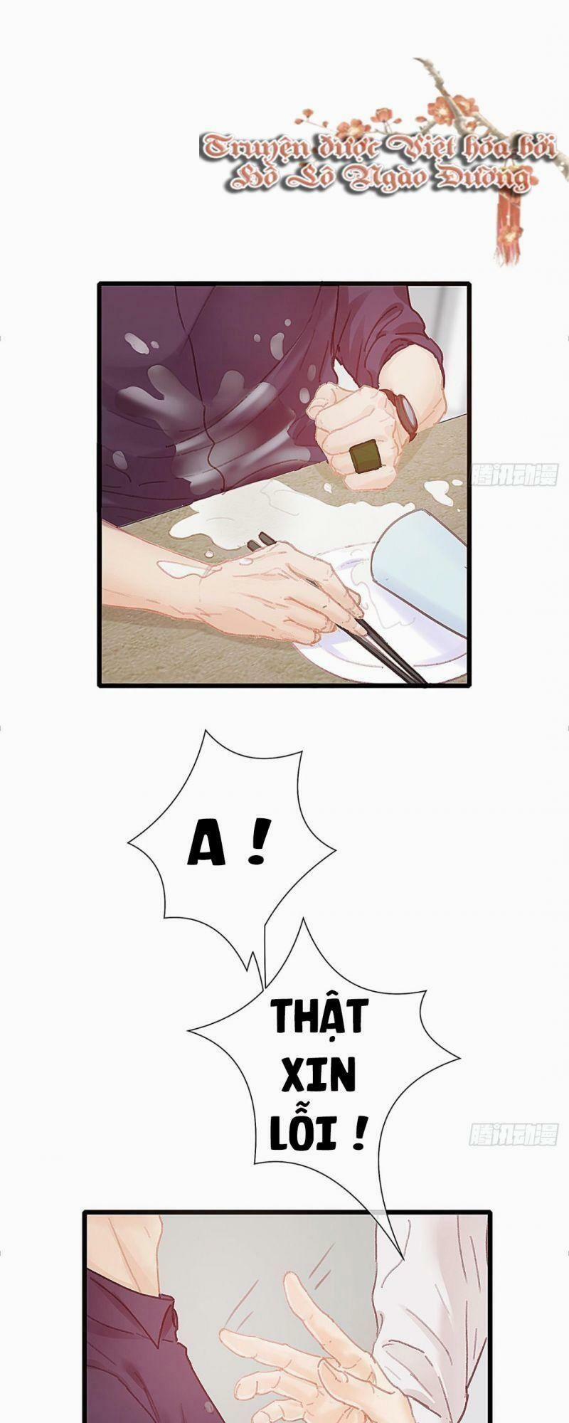 Hữu Yêu Lai Chi Họa Trung Tiên 34 trang 26