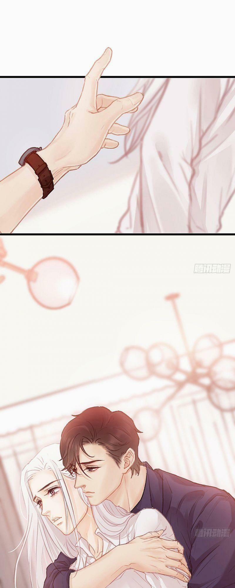 Hữu Yêu Lai Chi Họa Trung Tiên 34 trang 29