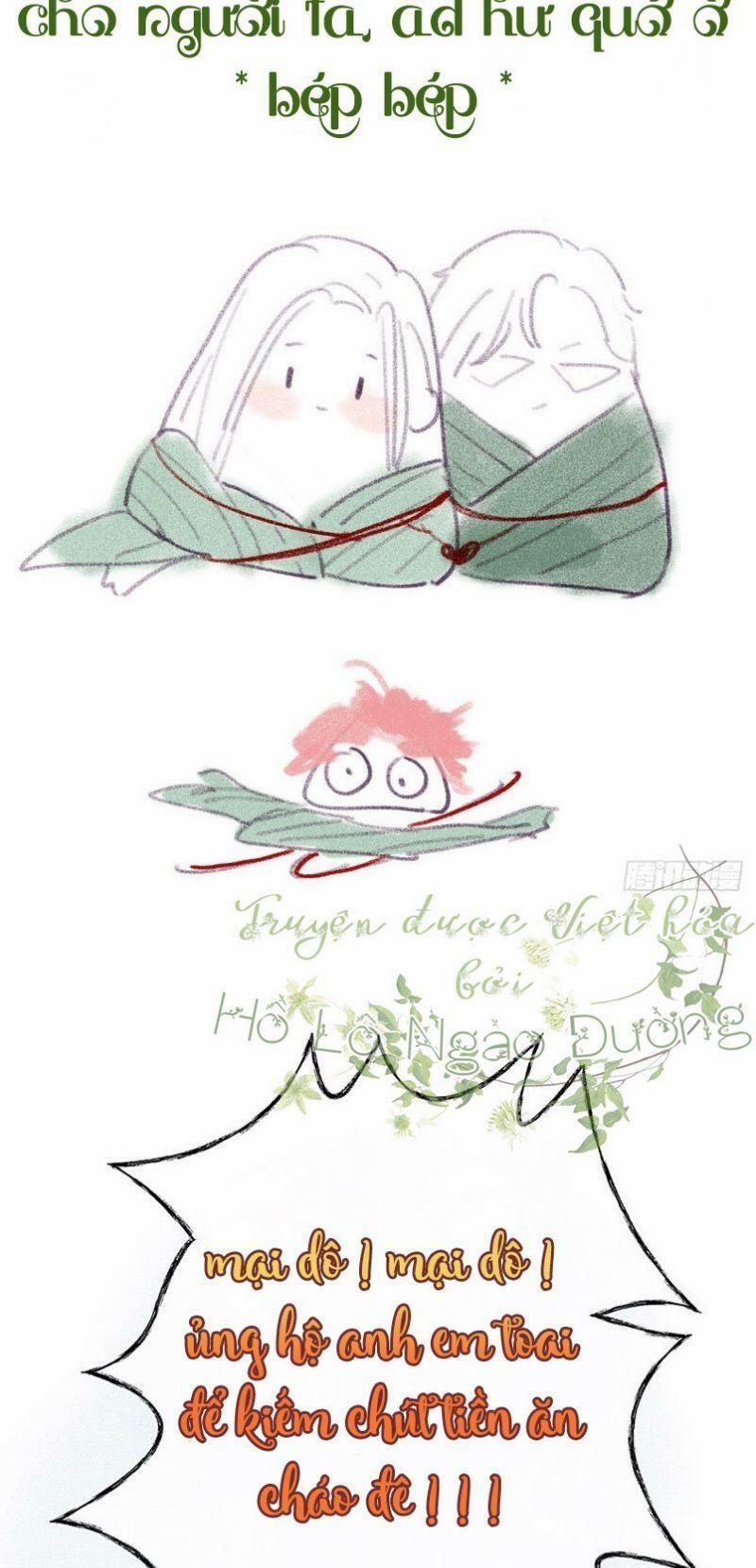 Hữu Yêu Lai Chi Họa Trung Tiên 35 trang 31
