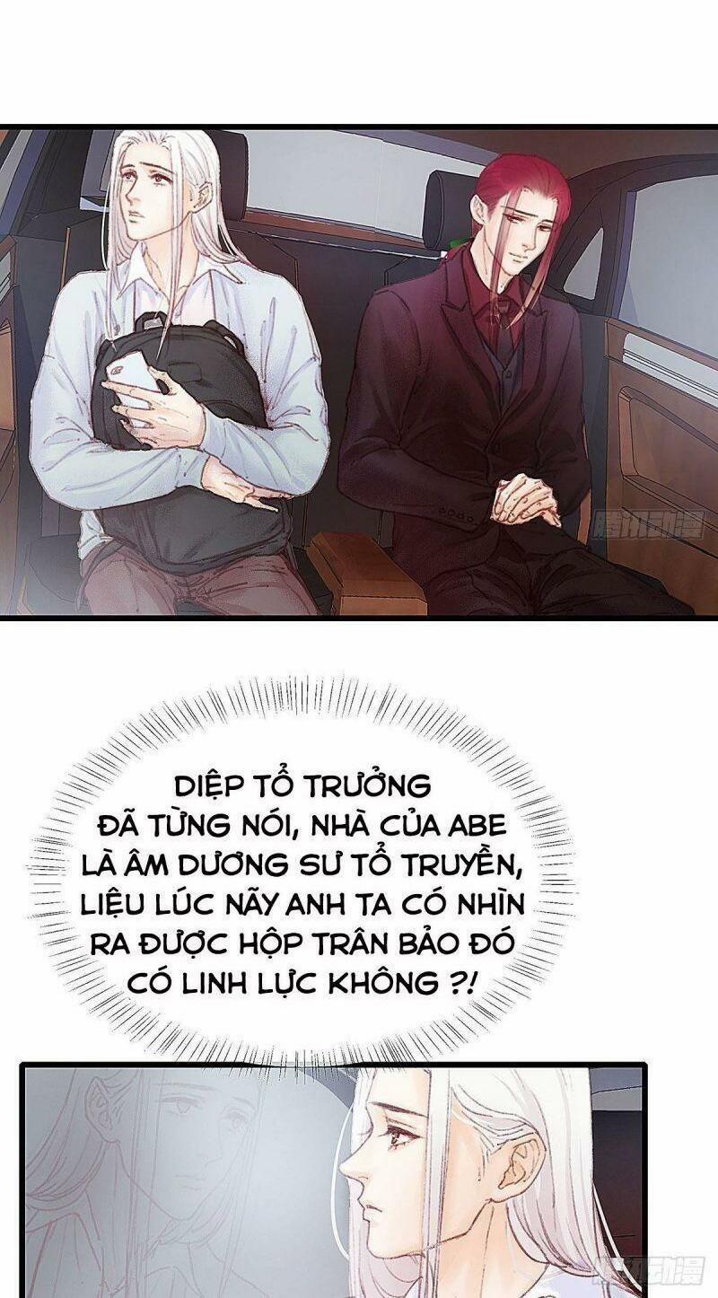 Hữu Yêu Lai Chi Họa Trung Tiên 36 trang 16