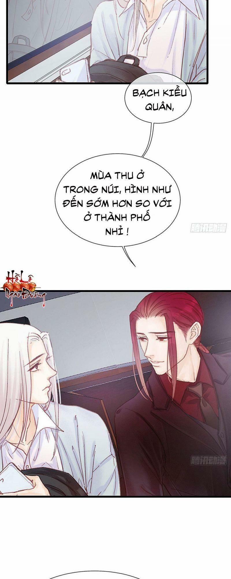 Hữu Yêu Lai Chi Họa Trung Tiên 36 trang 17