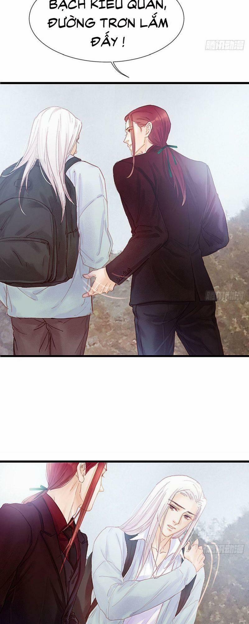 Hữu Yêu Lai Chi Họa Trung Tiên 36 trang 29