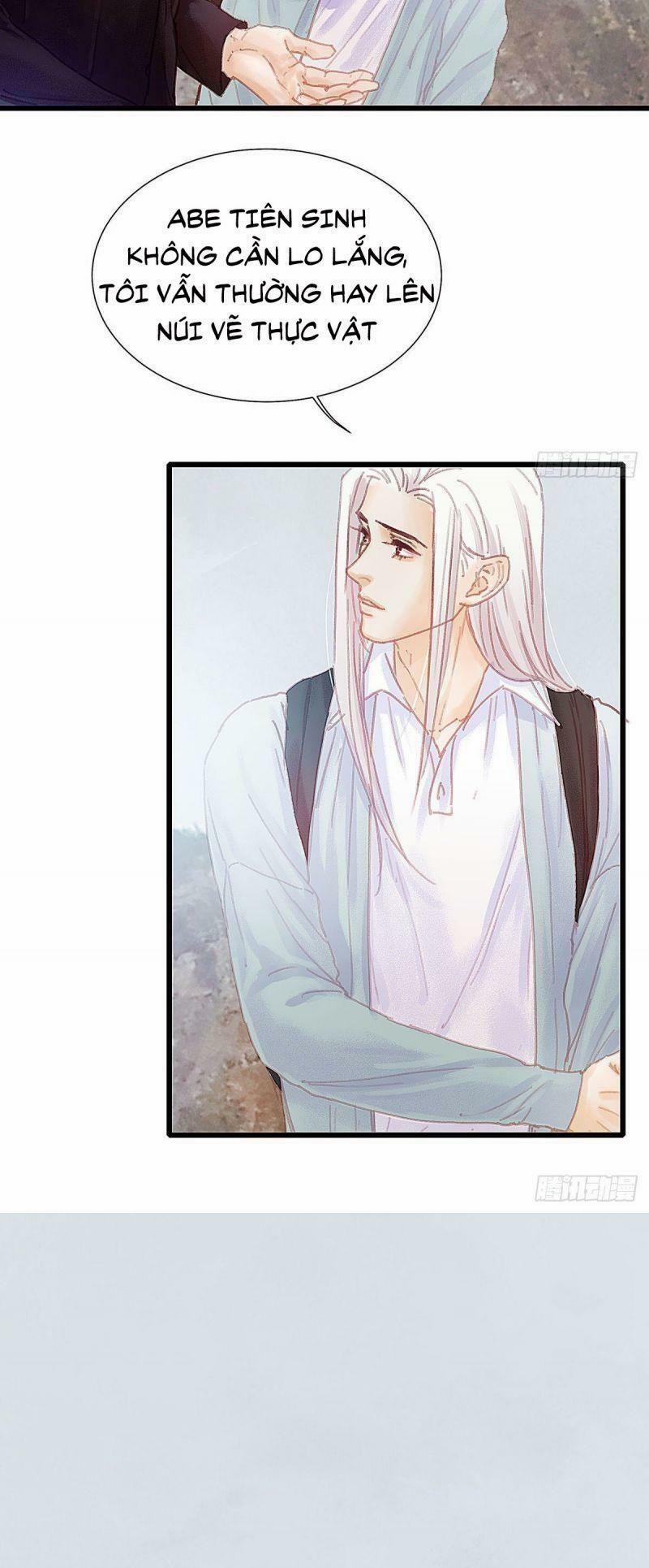 Hữu Yêu Lai Chi Họa Trung Tiên 36 trang 30
