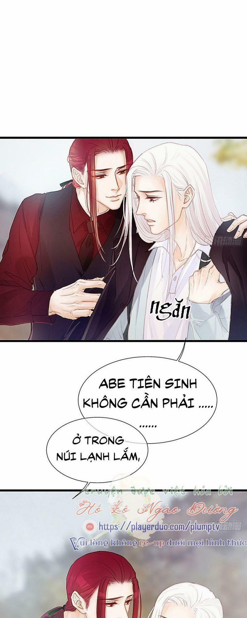 Hữu Yêu Lai Chi Họa Trung Tiên 37 trang 12