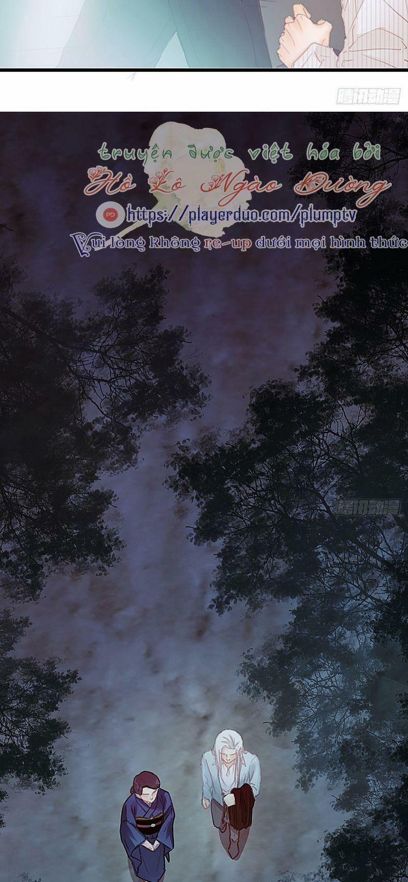 Hữu Yêu Lai Chi Họa Trung Tiên 38 trang 15