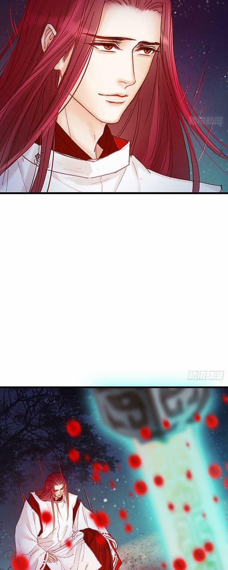 Hữu Yêu Lai Chi Họa Trung Tiên 38 trang 26