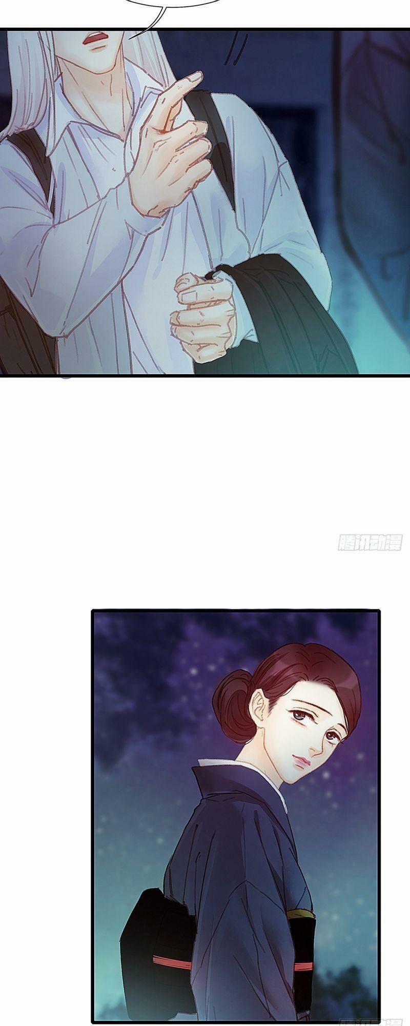 Hữu Yêu Lai Chi Họa Trung Tiên 38 trang 3