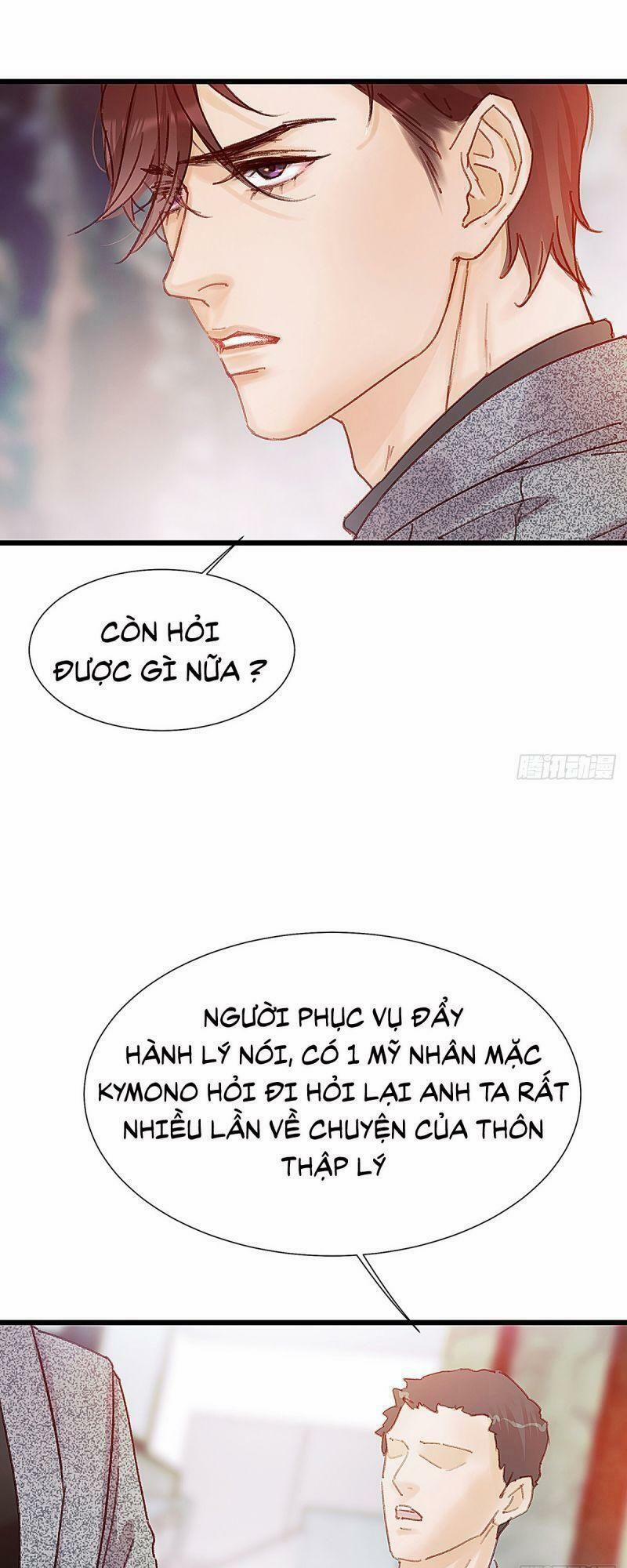 Hữu Yêu Lai Chi Họa Trung Tiên 40 trang 23