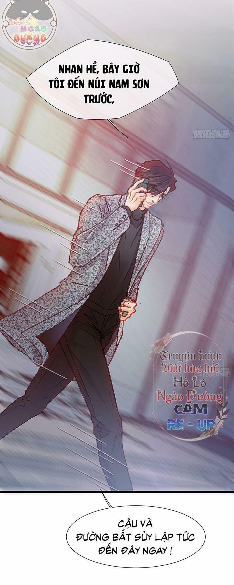 Hữu Yêu Lai Chi Họa Trung Tiên 40 trang 25