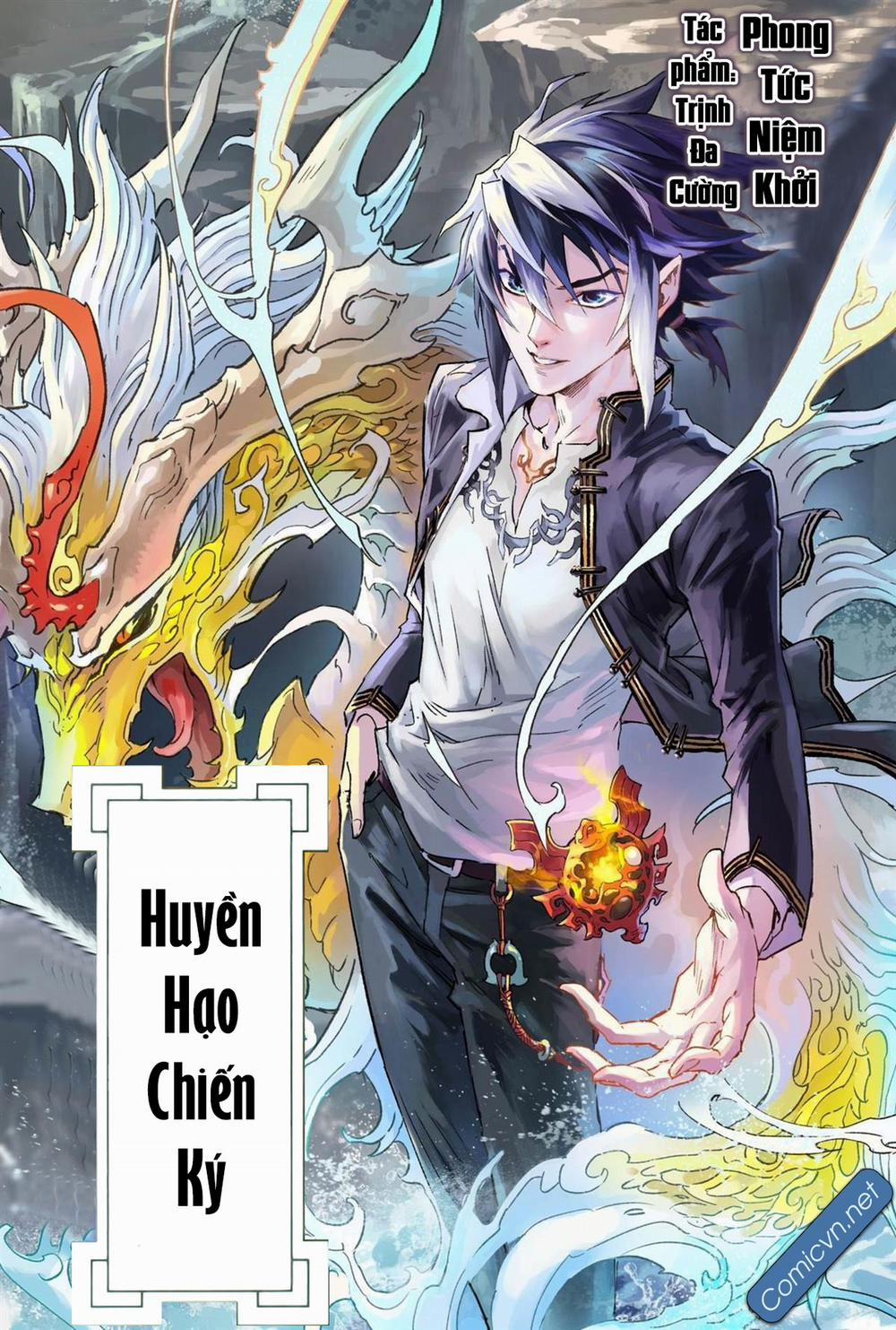 Huyền Hạo Chiến Kí 184 trang 0
