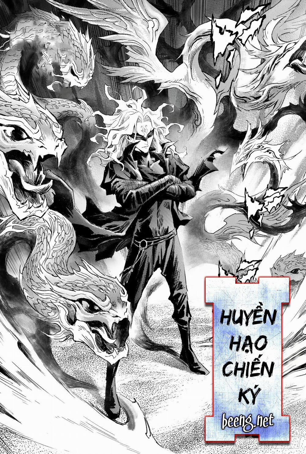 Huyền Hạo Chiến Kí 207 trang 0