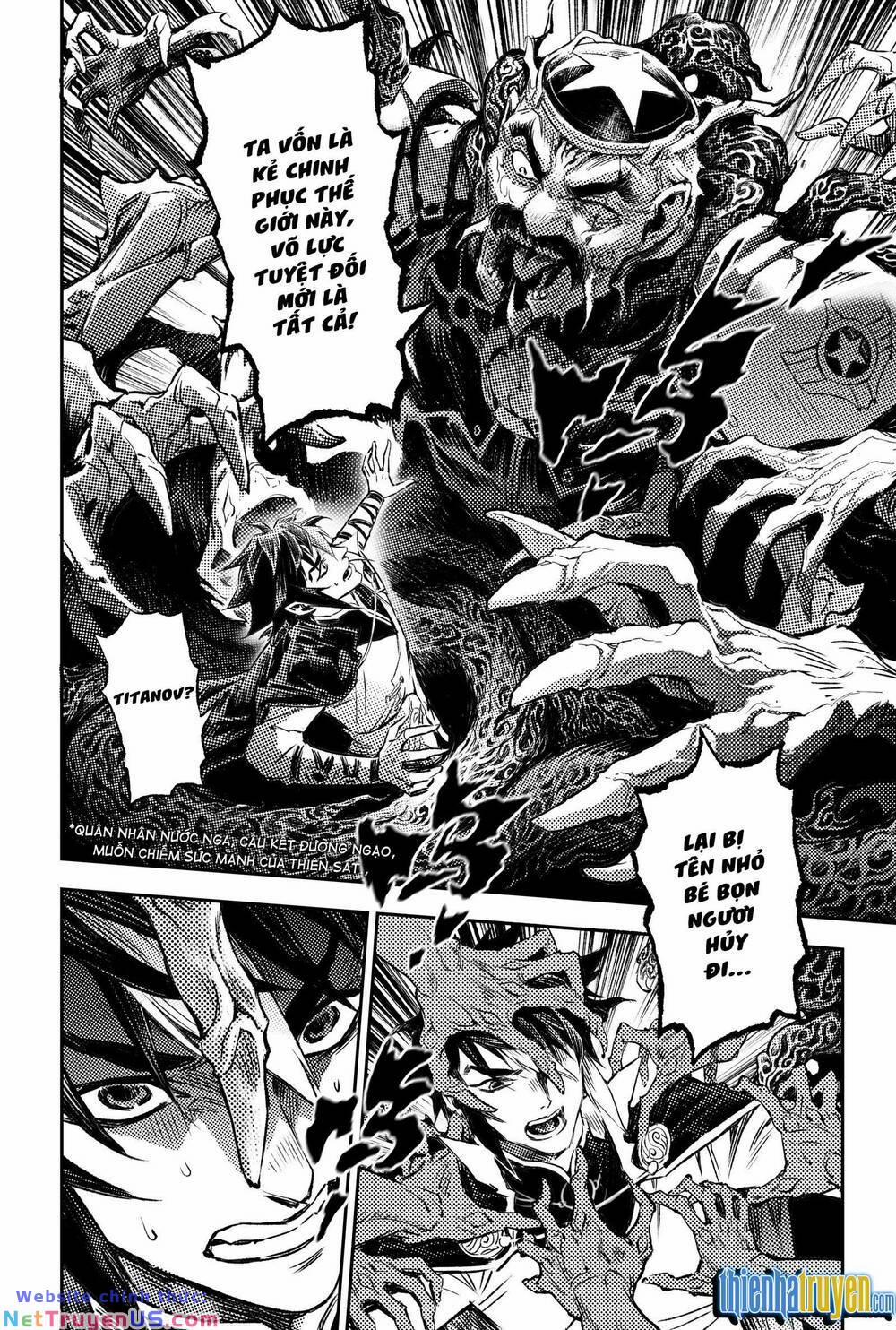 Huyền Hạo Chiến Kí 266 trang 12