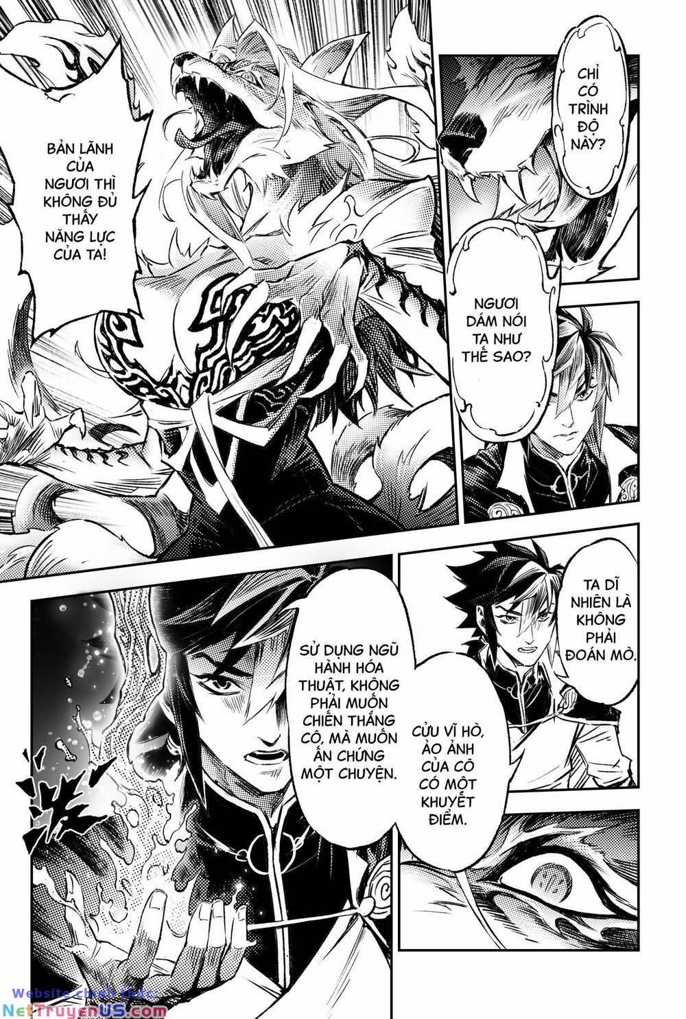 Huyền Hạo Chiến Kí 266 trang 2