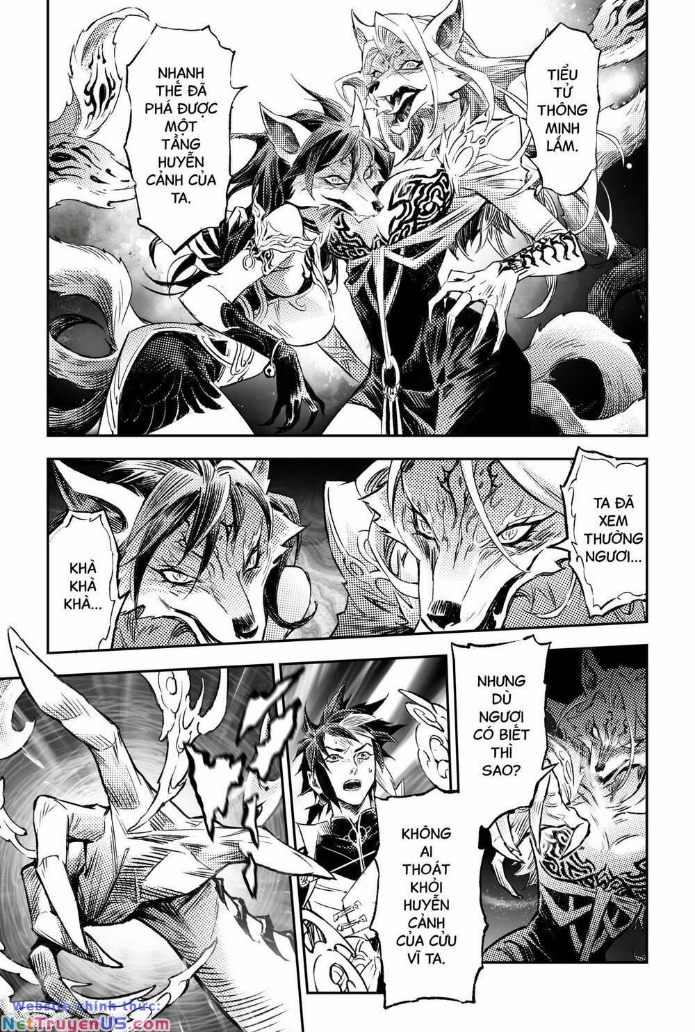 Huyền Hạo Chiến Kí 266 trang 4