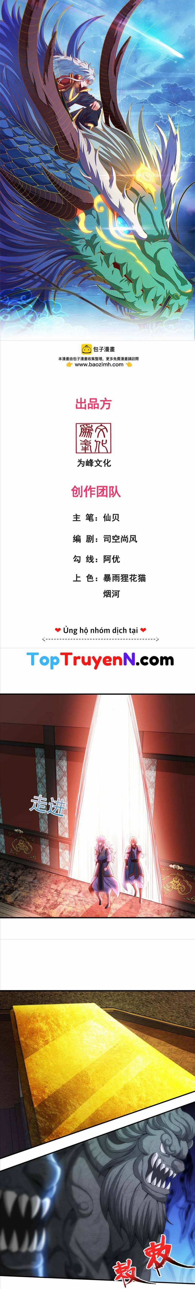 Huyền Thiên Chí Tôn 112 trang 1